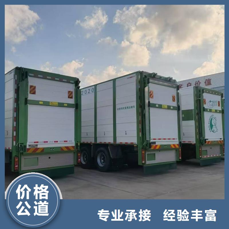 宜兴到驻马店物流公司