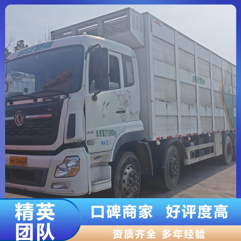 六安到铜陵物流公司