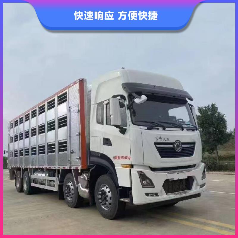 宿迁到河池物流公司