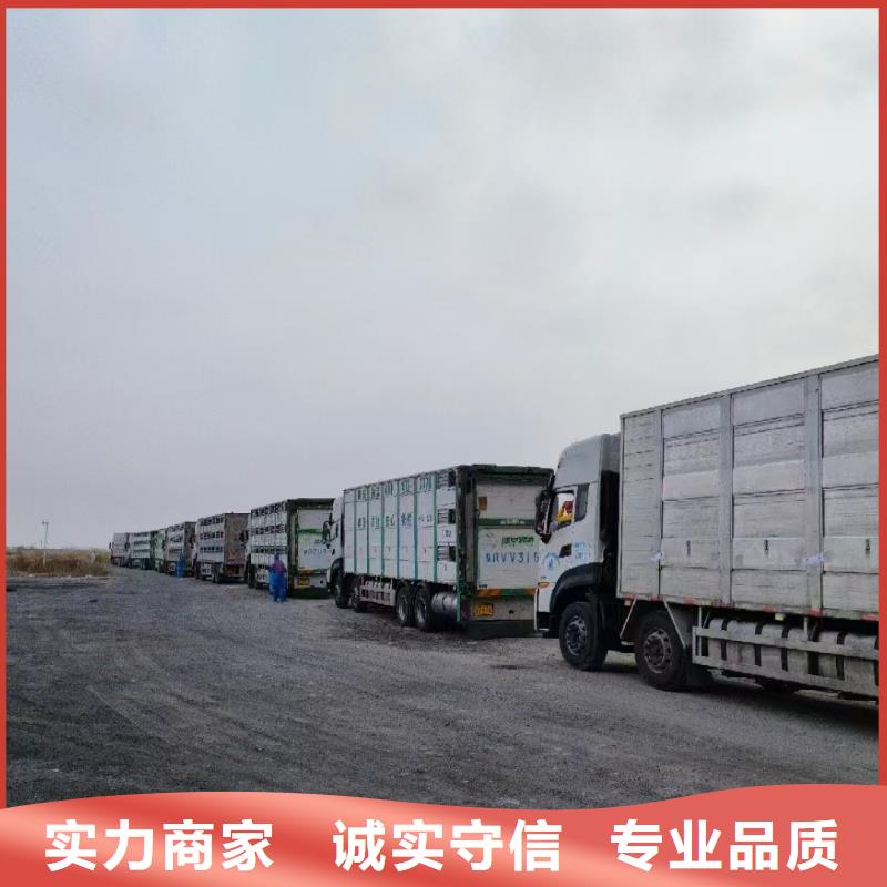 宿迁到九江物流公司