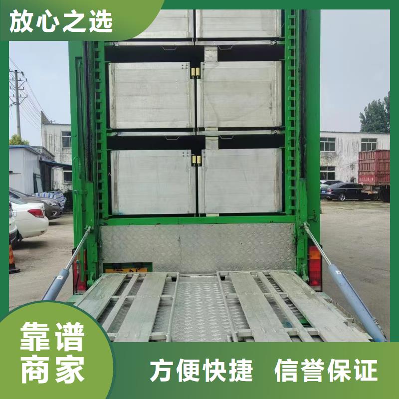 宿迁到海东物流公司