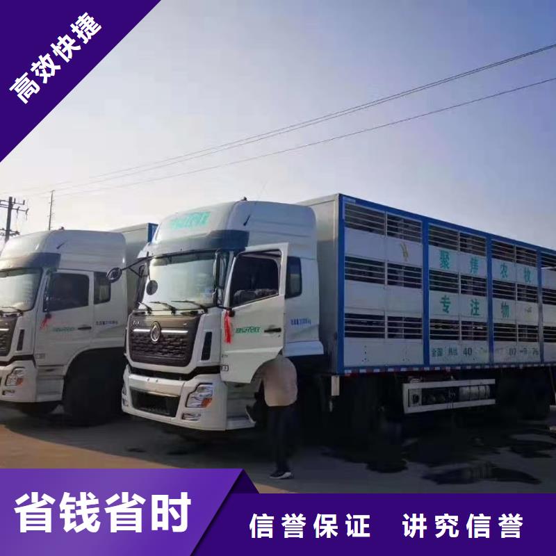 宿迁到嘉兴物流公司