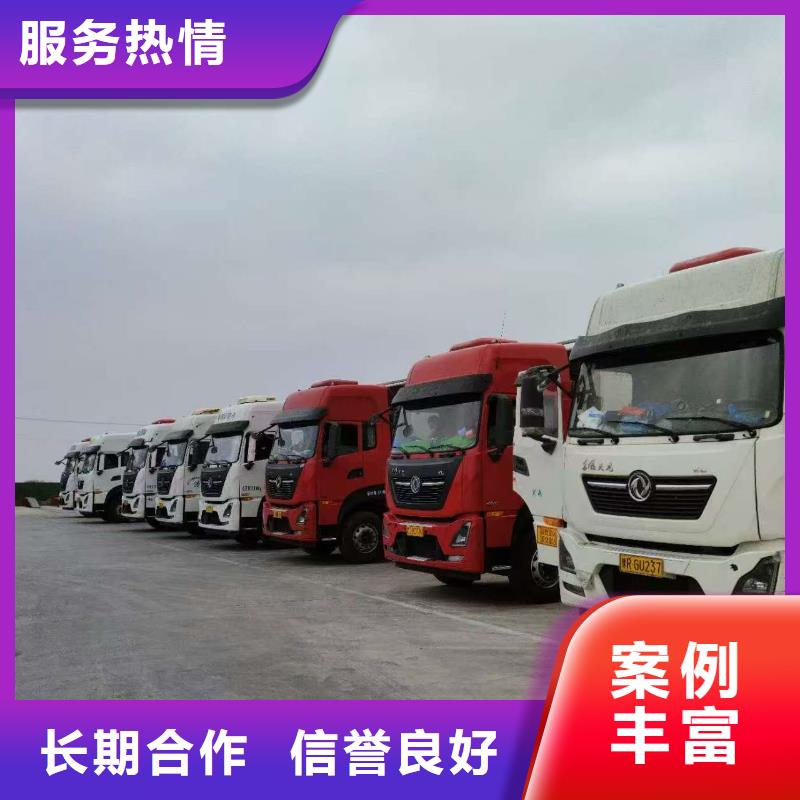 芜湖到许昌物流公司