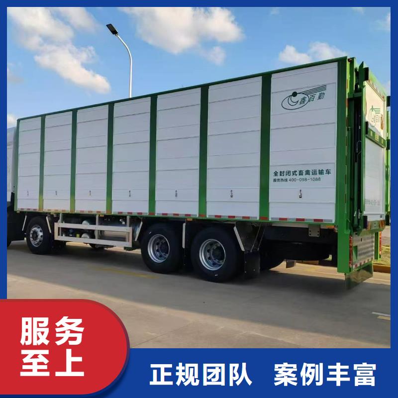 芜湖到许昌物流公司