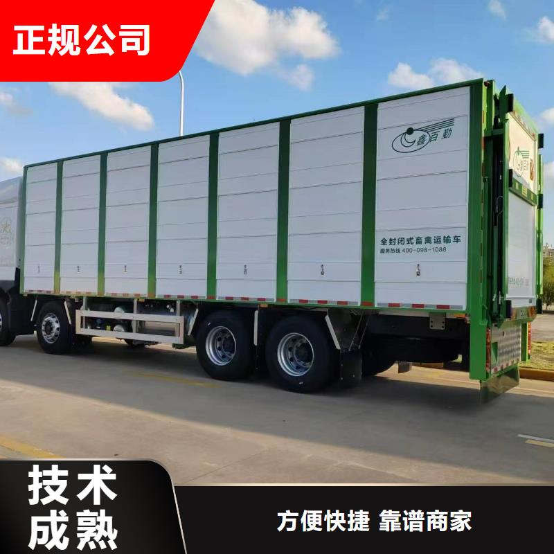 信阳到南充物流公司