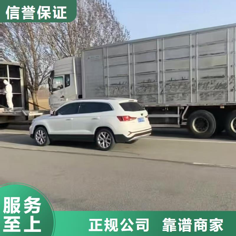 宿迁到宜昌物流公司