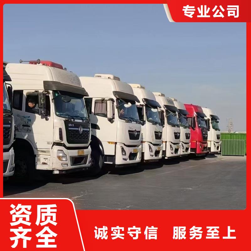 亳州到黄山物流公司