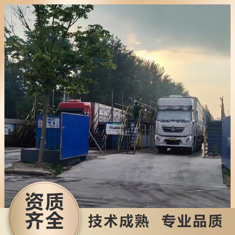 洛阳到宁德物流公司