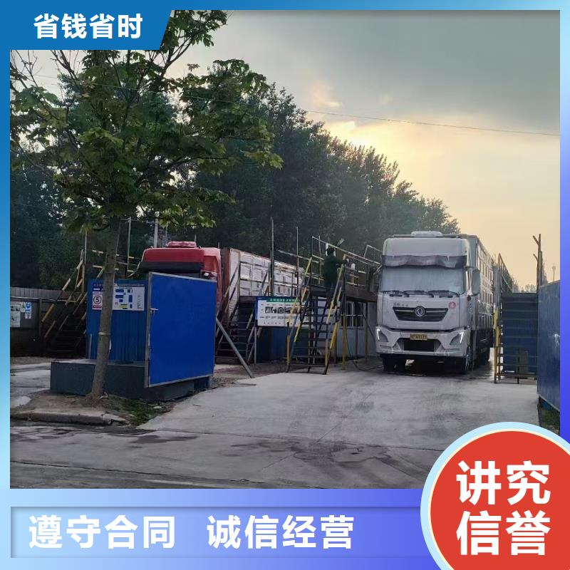 宜兴到驻马店物流公司