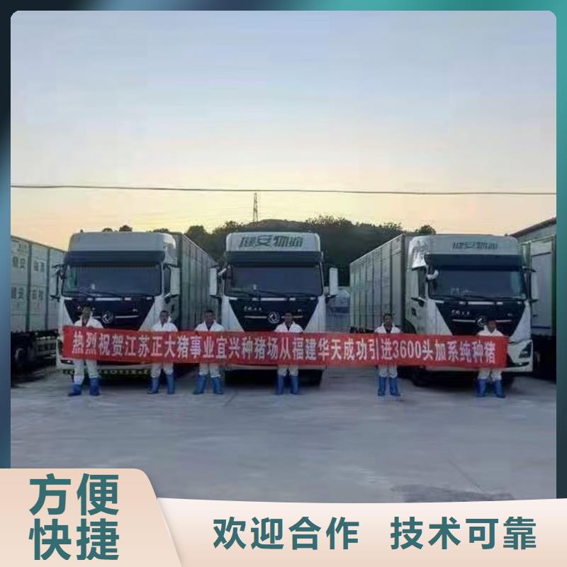 海陵到旬邑物流公司