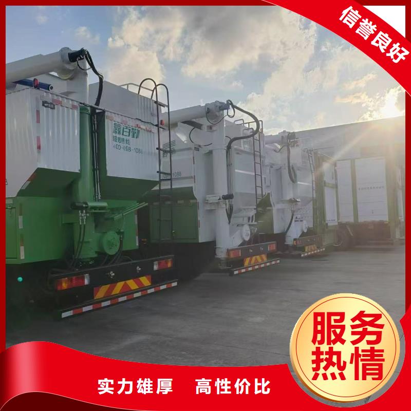 宿迁到马鞍山物流公司