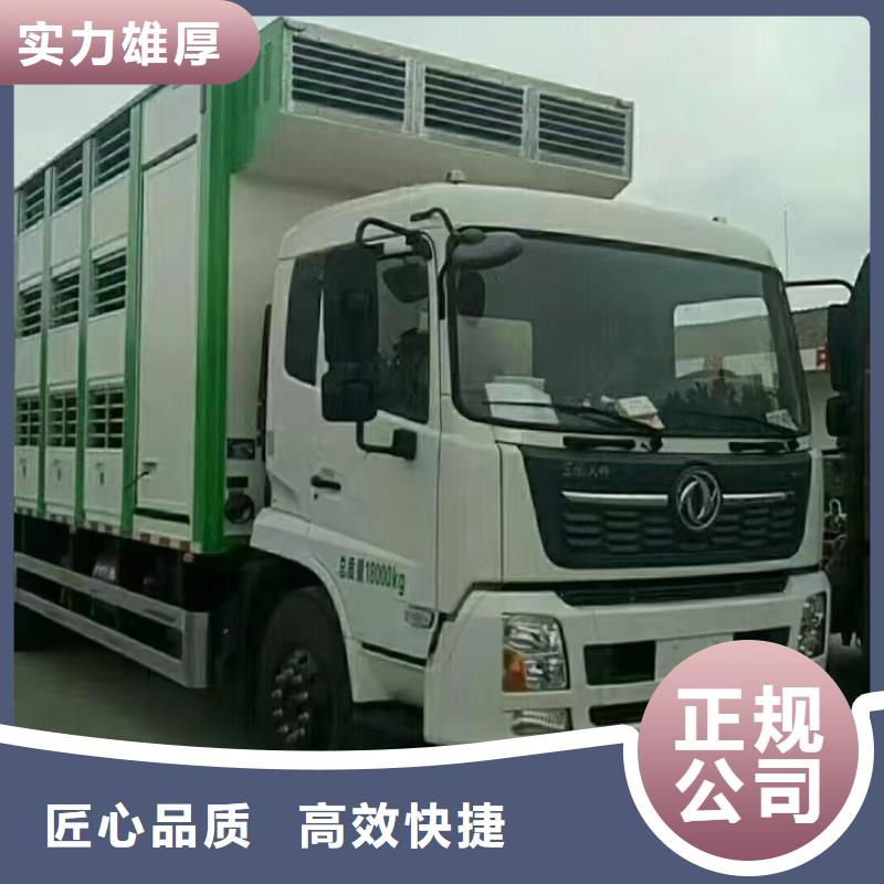 濮阳到江苏物流公司