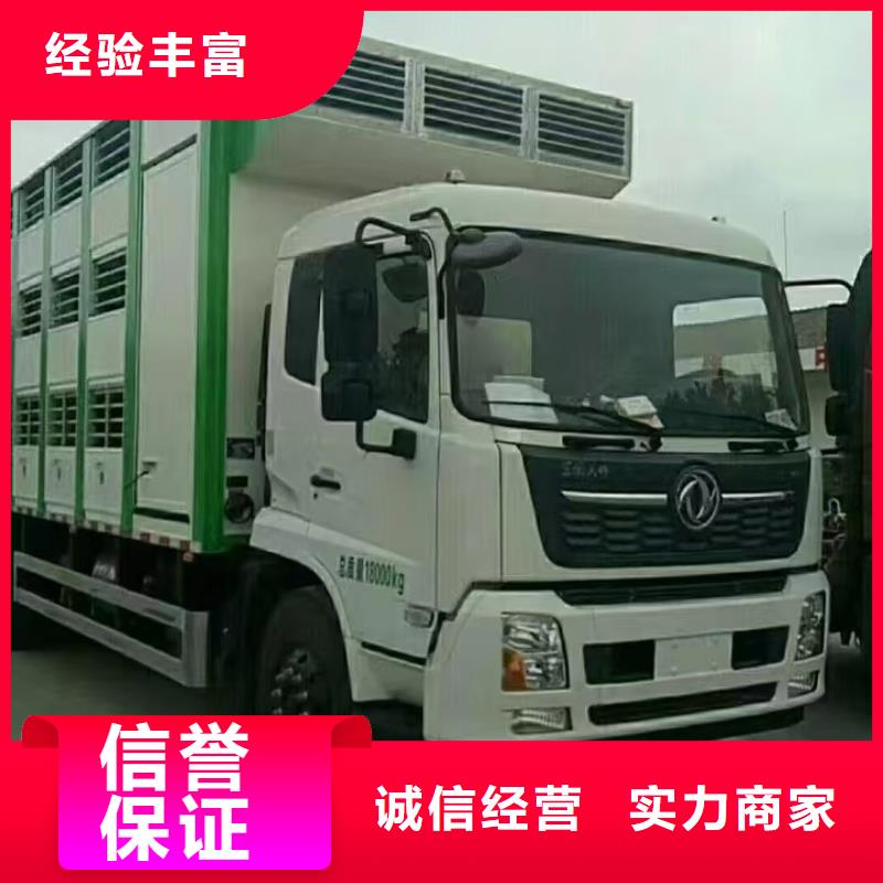 芜湖到许昌物流公司