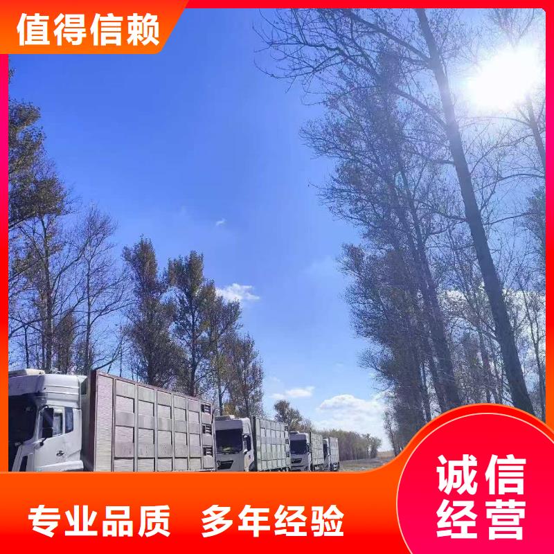 郑州到焦作物流公司