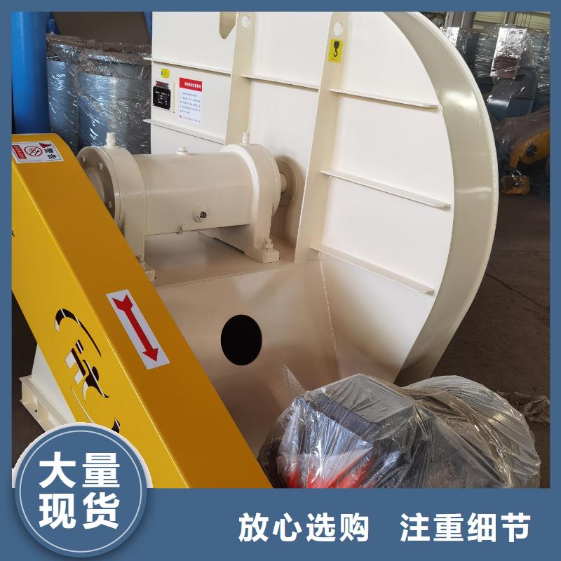 9-26离心通风机硫化风机以质量求生存2025已更新(今日/资讯)高压鼓风机