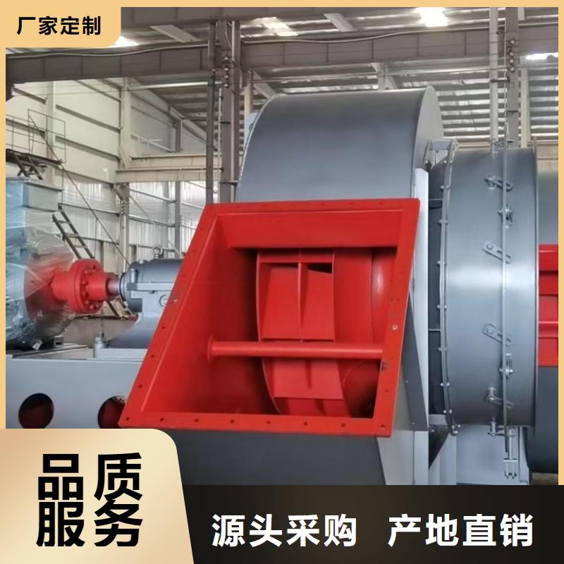 高压风机临沂风机认准大品牌厂家2025已更新(今日/动态)地面清扫风机