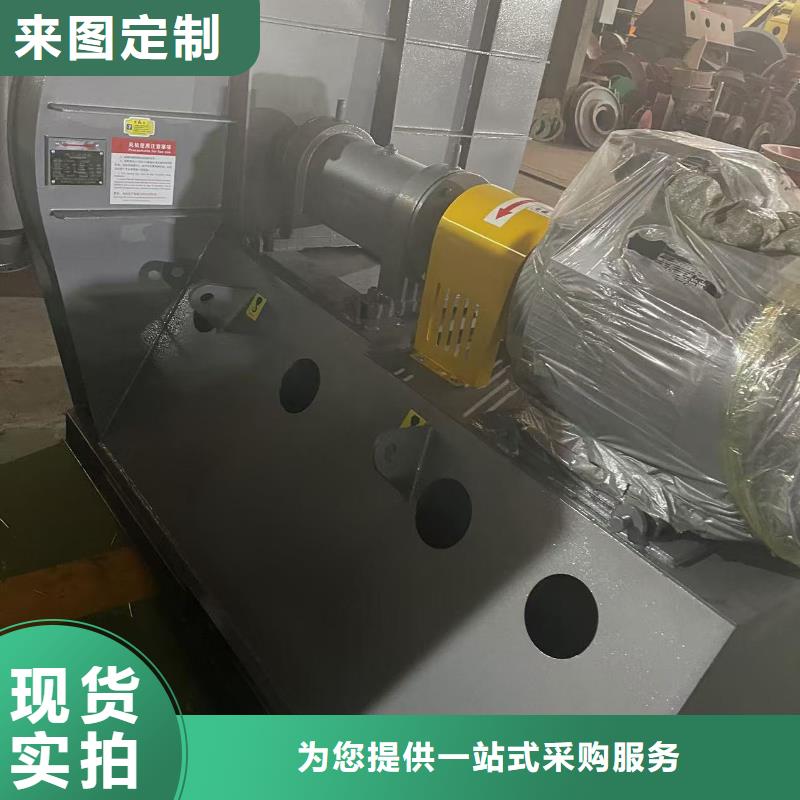 9-386D离心鼓风机产地源头好货2025已更新(今日/)返料风机