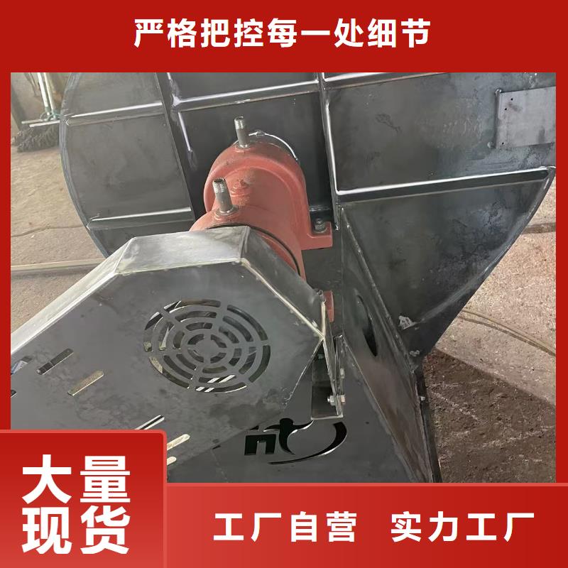 4-722C防腐风机不断创新2025已更新(今日/)拥有核心技术优势