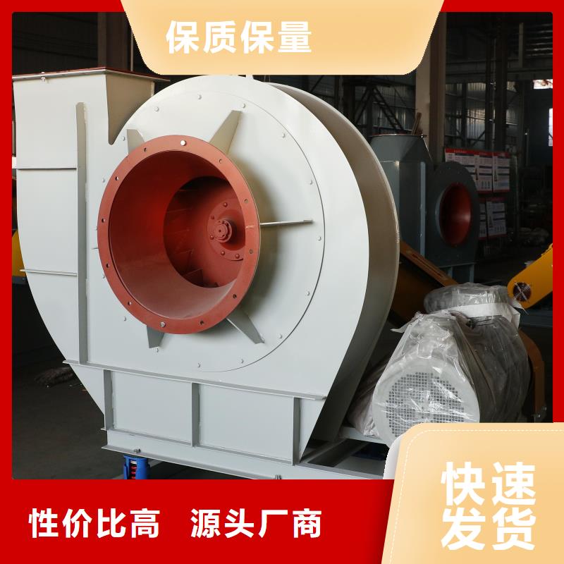 9-26离心通风机硫化风机以质量求生存2025已更新(今日/资讯)高压鼓风机
