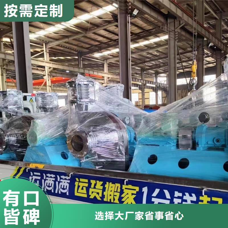 9-386D离心鼓风机产地源头好货2025已更新(今日/)返料风机