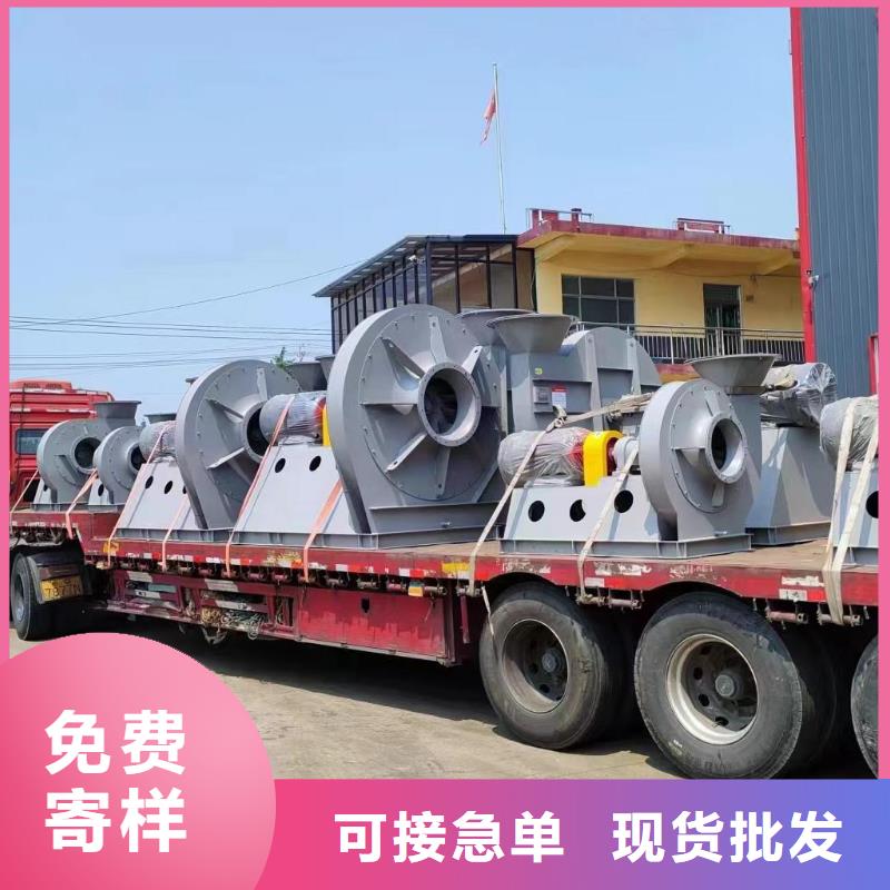 9-386D离心鼓风机产地源头好货2025已更新(今日/)返料风机