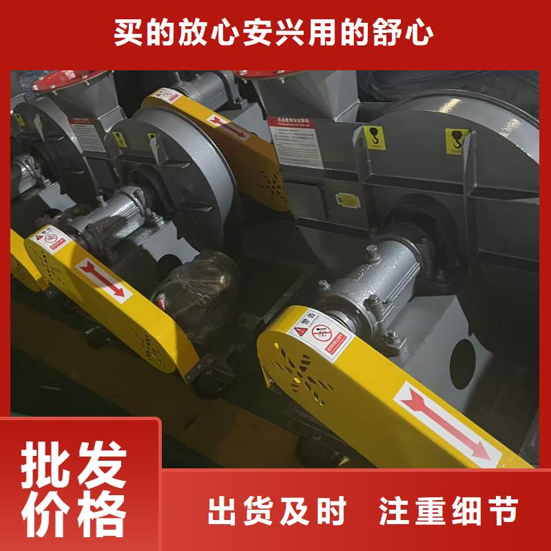 4-722C防腐风机不断创新2025已更新(今日/)拥有核心技术优势