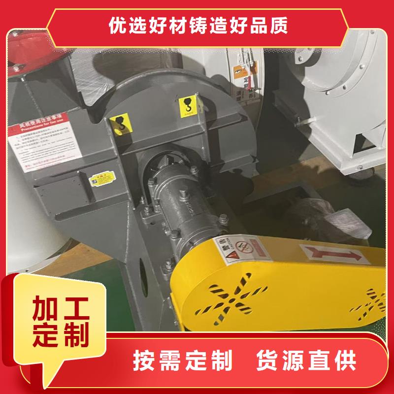 LGX75-11一次风机今日(服务周到!2025已更新)环保节能风机