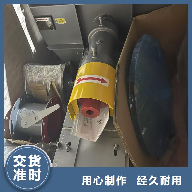 F9-28NO20F气刀高压风机畅销本地2025已更新(今日/资讯)二次风机