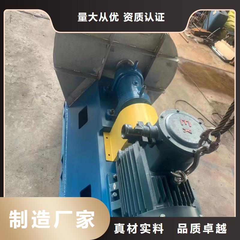 9-19型通风机链条风机一手货源源头厂家2025实时更新/公司)供应商