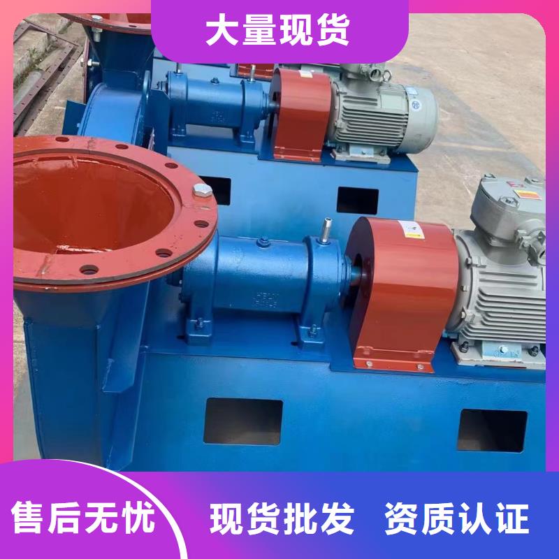 LGX75-11一次风机今日(服务周到!2025已更新)环保节能风机