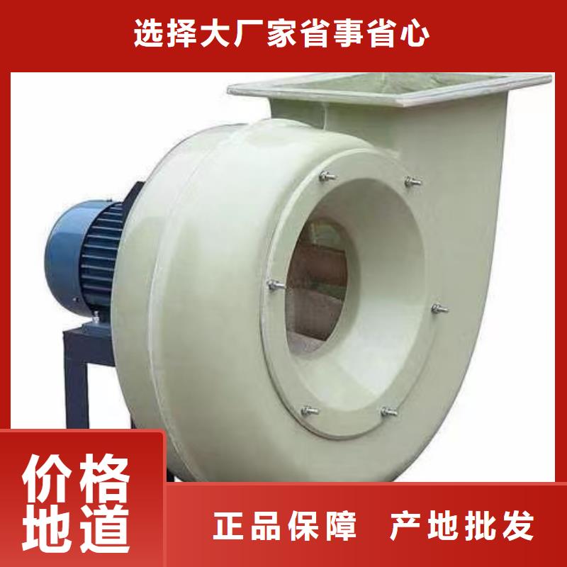 9-382.5D窑炉风机匠心制造(服务周到!2025已更新)一次风机