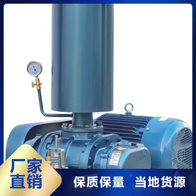 9-26离心通风机硫化风机以质量求生存2025已更新(今日/资讯)高压鼓风机