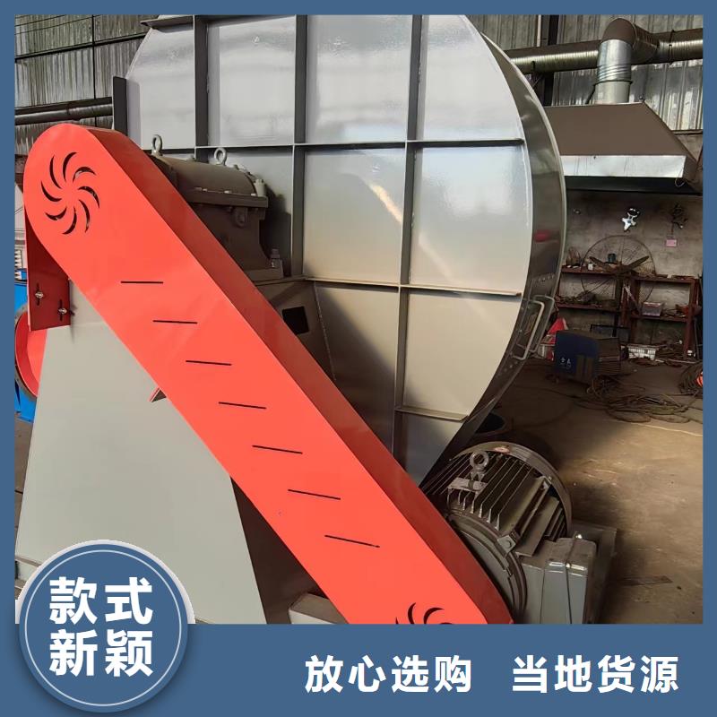 4-722C防腐风机不断创新2025已更新(今日/)拥有核心技术优势