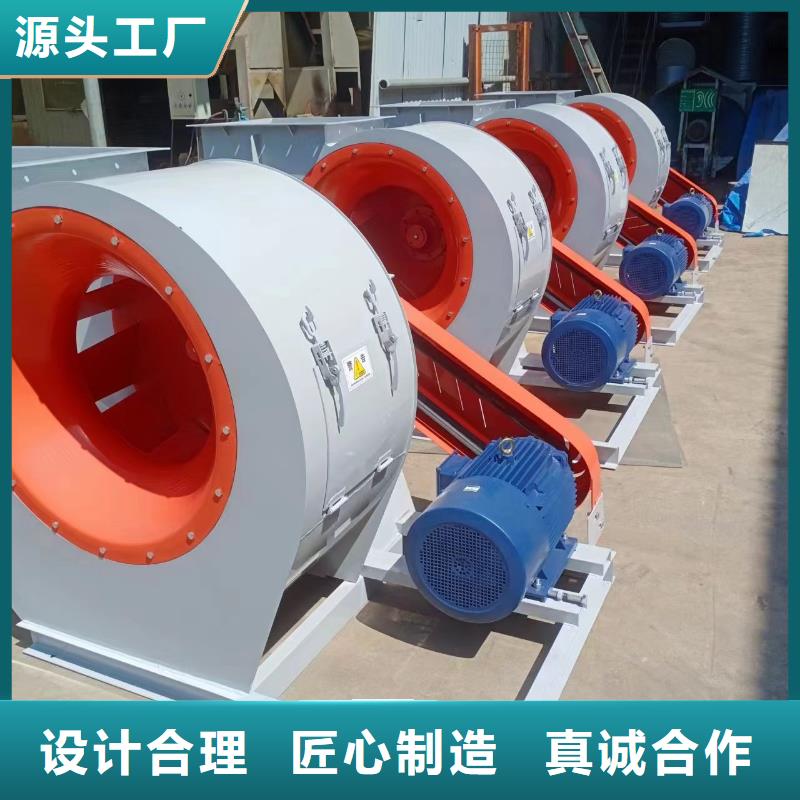TX12-04临沂风机精挑细选好货2025已更新(今日/动态)硫化风机