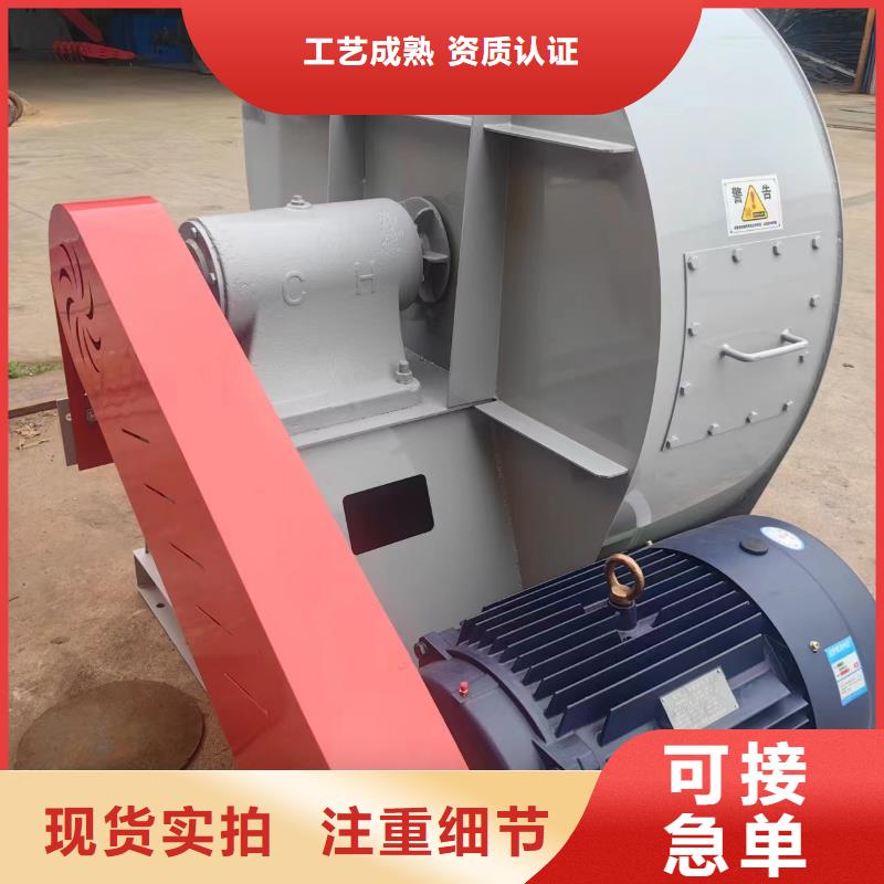 9-386D离心鼓风机产地源头好货2025已更新(今日/)返料风机