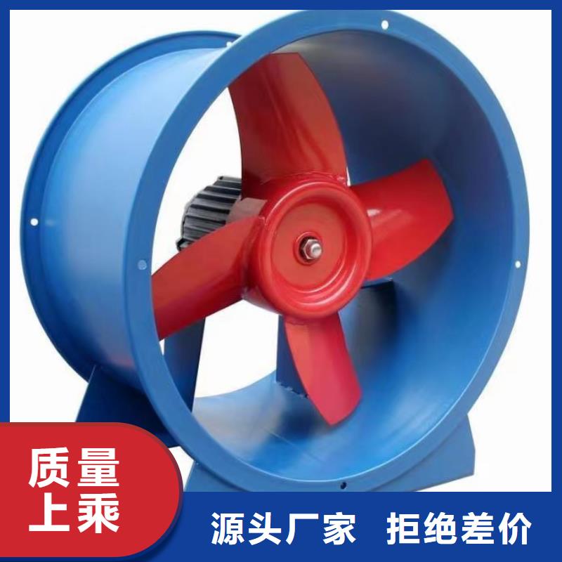 LFSR100复合肥专用尾气风机把实惠留给您(服务周到!2025已更新)环保节能风机