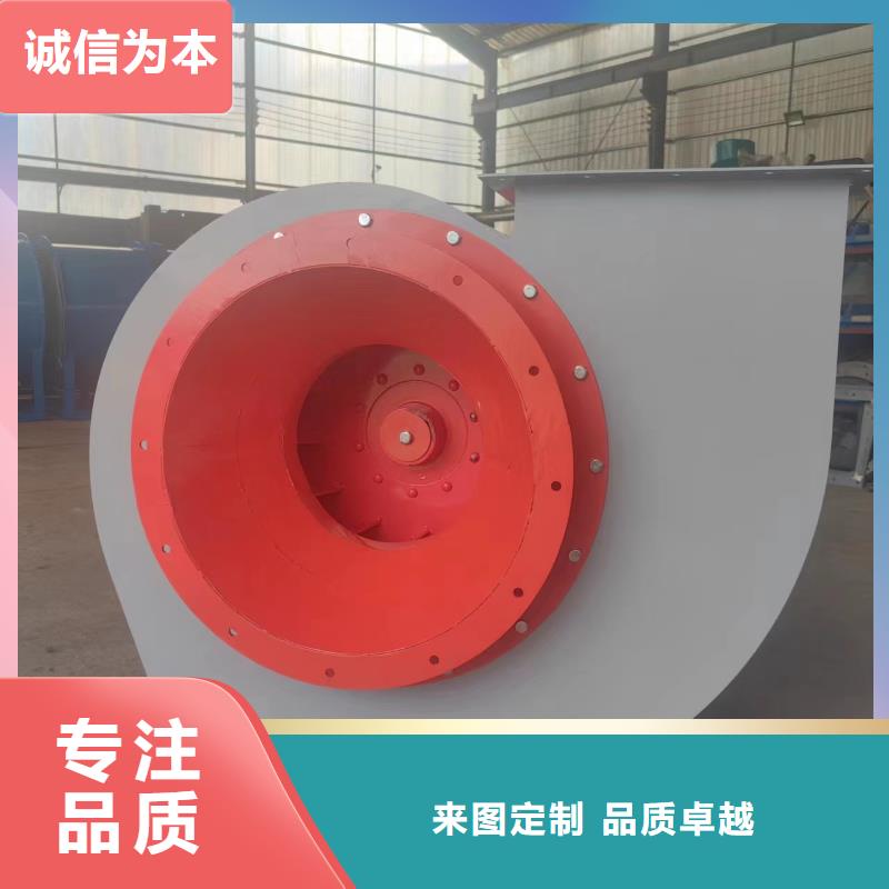 9-19型通风机链条风机一手货源源头厂家2025实时更新/公司)供应商