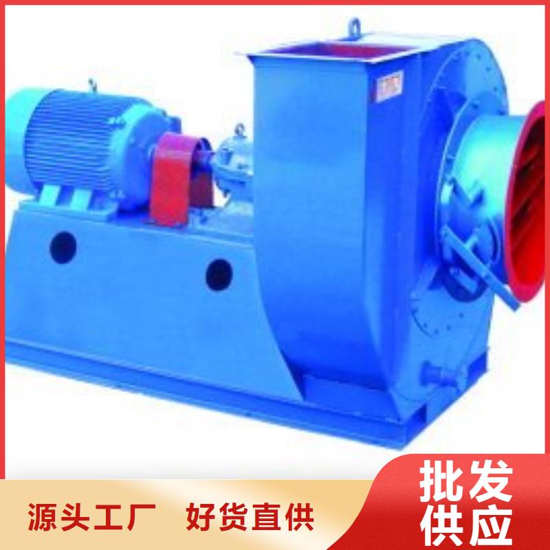 LFSR300助燃风机(今日上榜:2026已更新),招商离心鼓风机