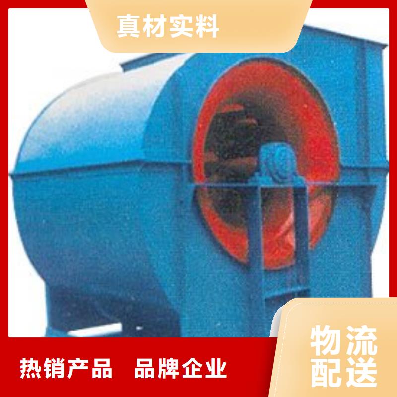 F9-28NO20F气刀高压风机畅销本地2025已更新(今日/资讯)二次风机