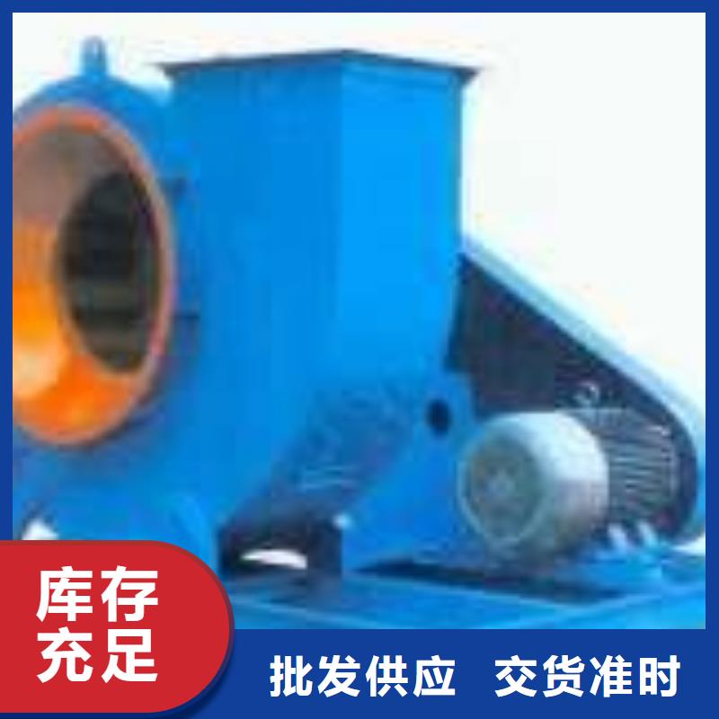 9-26离心通风机硫化风机以质量求生存2025已更新(今日/资讯)高压鼓风机