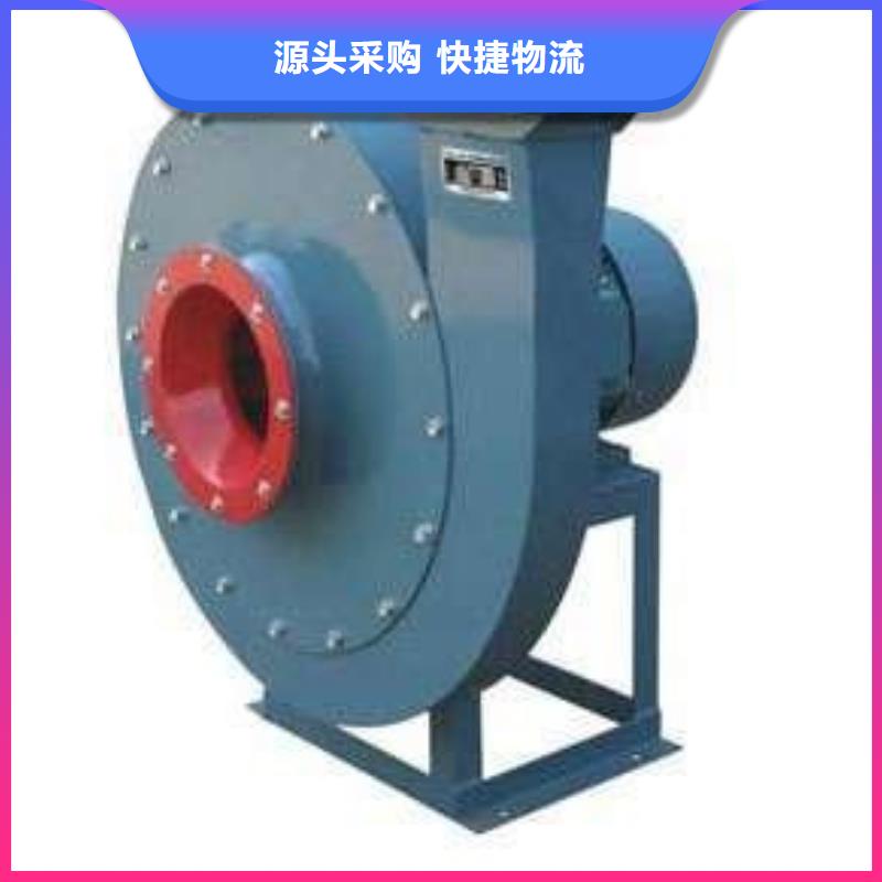6-52型通风机一次风机多种规格可选2025已更新(今日/批发)返料风机