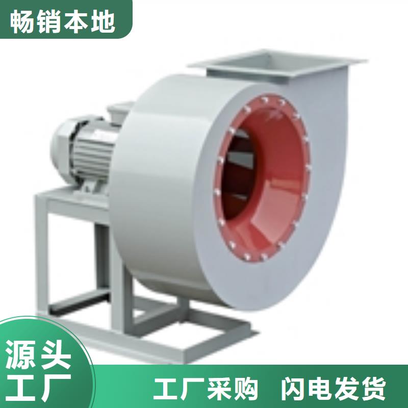 F9-28NO20F气刀高压风机畅销本地2025已更新(今日/资讯)二次风机