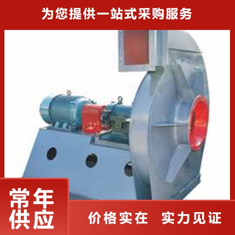 LGX75-11一次风机今日(服务周到!2025已更新)环保节能风机