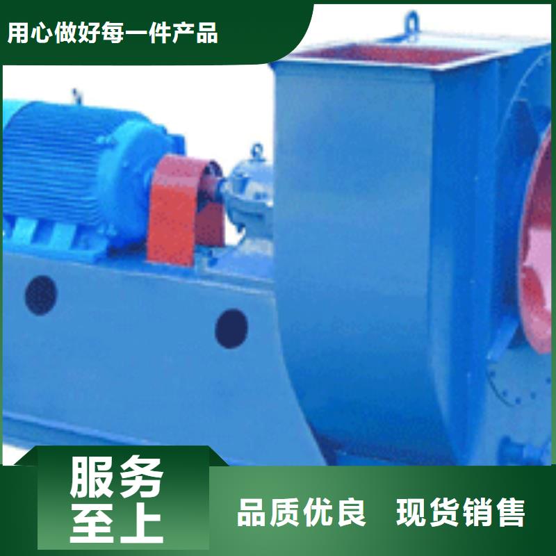 TX12-04临沂风机精挑细选好货2025已更新(今日/动态)硫化风机