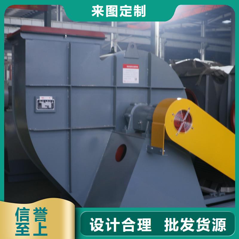 4-722C防腐风机不断创新2025已更新(今日/)拥有核心技术优势