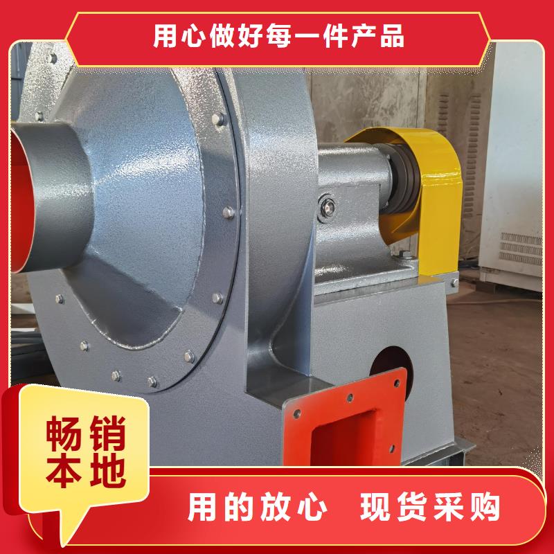 TX12-04临沂风机精挑细选好货2025已更新(今日/动态)硫化风机