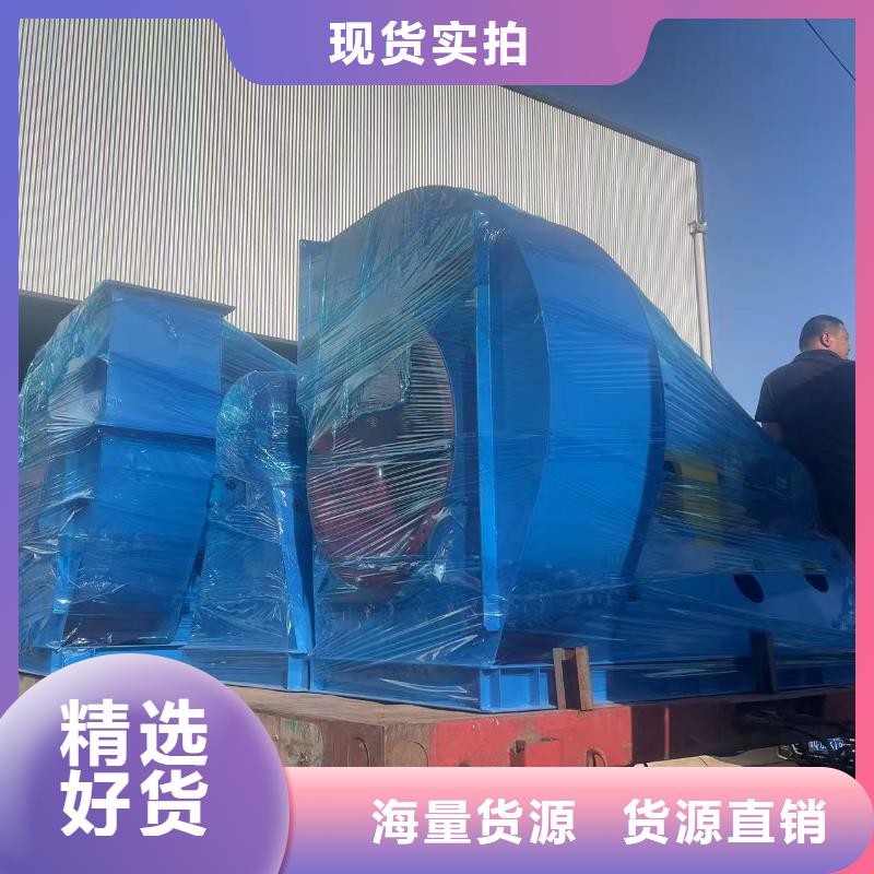 9-382.5D窑炉风机匠心制造(服务周到!2025已更新)一次风机