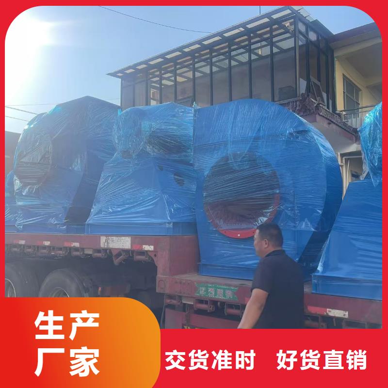 F9-28NO20F气刀高压风机畅销本地2025已更新(今日/资讯)二次风机