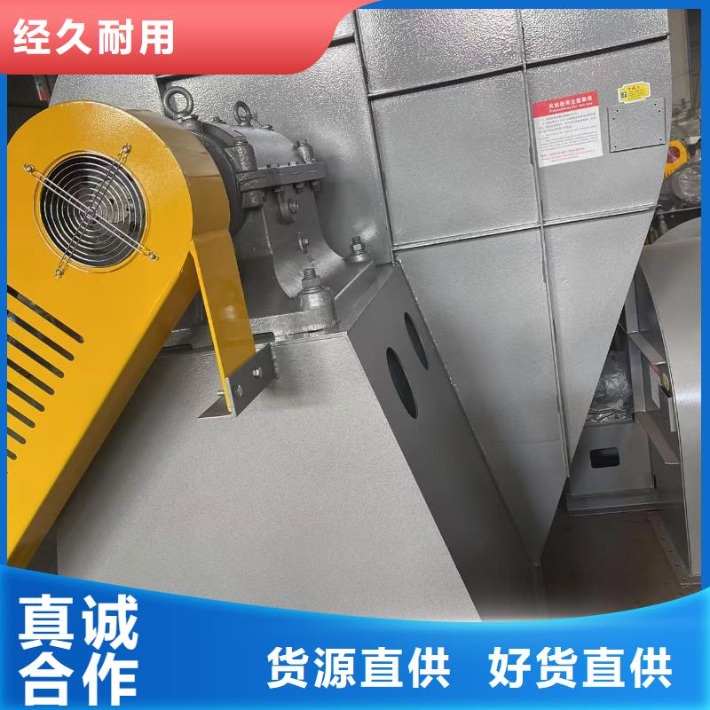 高压风机临沂风机认准大品牌厂家2025已更新(今日/动态)地面清扫风机