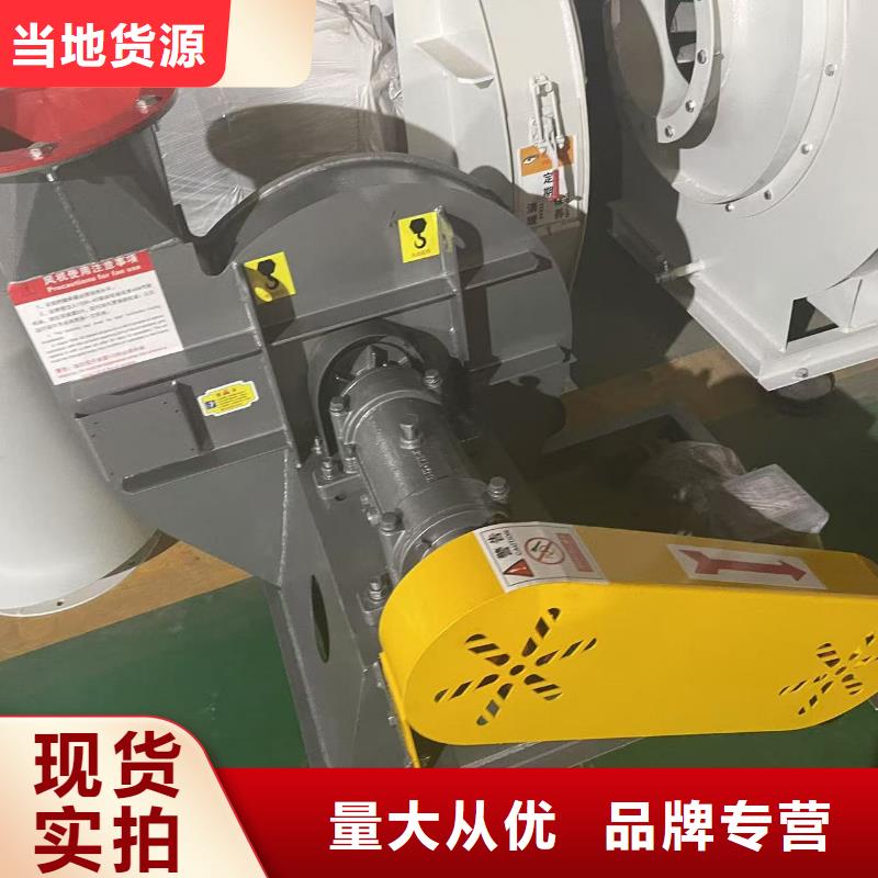 4-736D污水处理专业风机诚信可靠2025已更新(今日/热点)二次风机